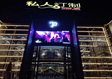 韶关市中低档荤素KTV少爷会所体验-私人定制KTV消费荤素点评